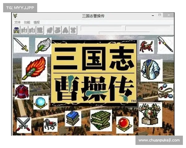 曹操传安卓:全装备攻略 曹操传安卓:全装备攻略