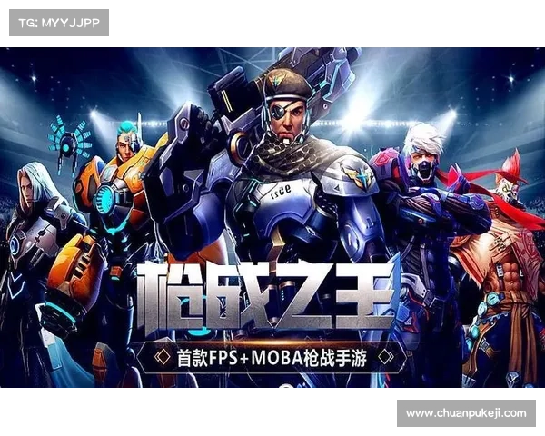 有哪些5v5的手游;5v5的手游游戏有哪些:热门5v5手游大盘点 有哪些5v5的手游;5v5的手游游戏有哪些:热门5v5手游大盘点