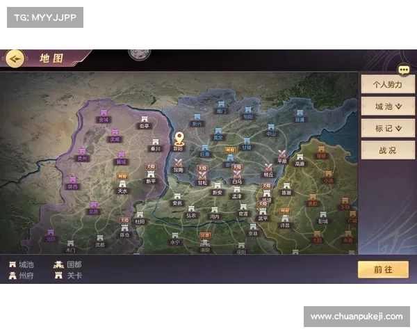梦幻三国志攻略大全:征战沙场,一统江山 梦幻三国志攻略大全:征战沙场,一统江山