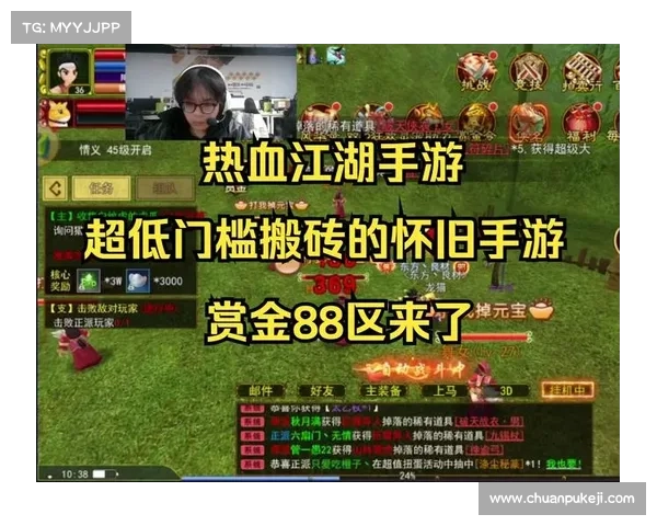 点卡手游-点卡手游是什么意思:点卡江湖:点券指点,叱咤风云 点卡手游-点卡手游是什么意思:点卡江湖:点券指点,叱咤风云