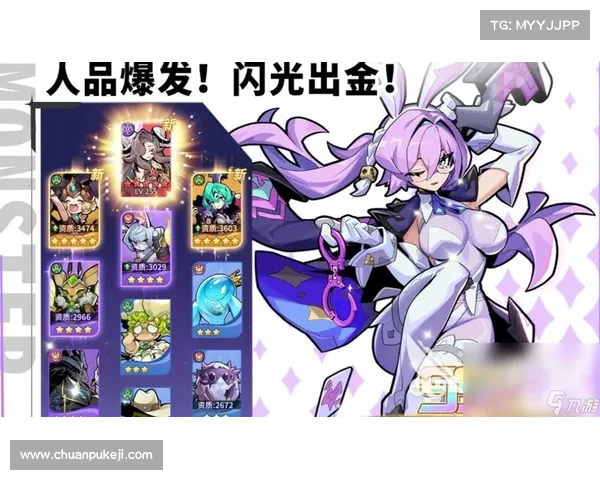 玩趣手游;玩趣手游官网:手握方寸,畅游游戏奇境 玩趣手游;玩趣手游官网:手握方寸,畅游游戏奇境