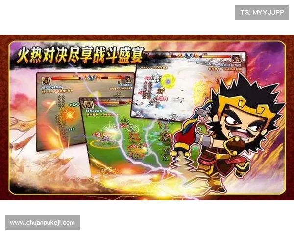 电脑游戏胡莱三国:升级攻略大揭秘 电脑游戏胡莱三国:升级攻略大揭秘