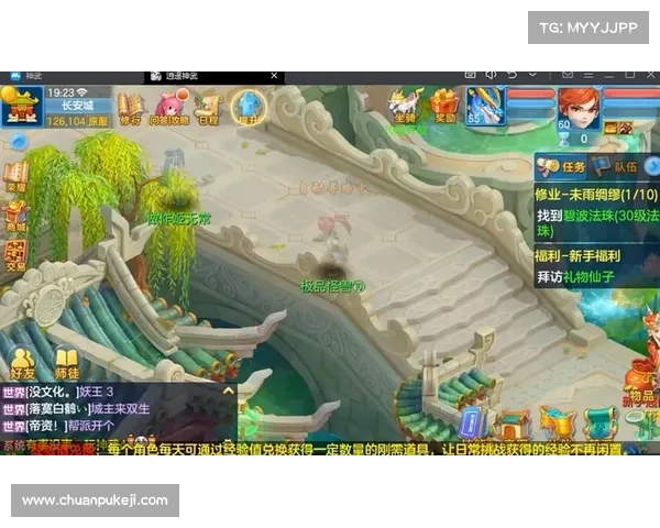 神武手游麻婆:叱咤灵台,纵横三界 神武手游麻婆:叱咤灵台,纵横三界