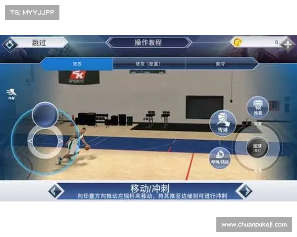 苹果如何下载NBA 2K 2020 苹果如何下载NBA 2K 2020