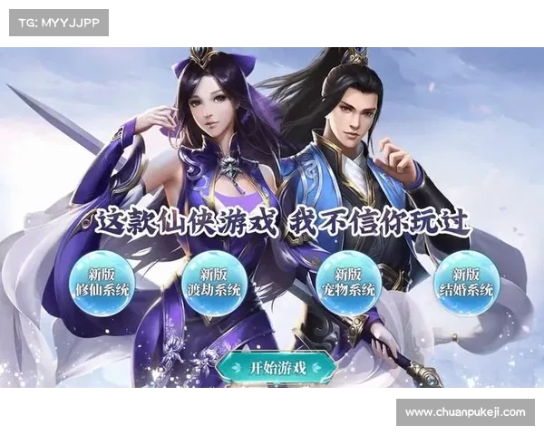页游版手游-页游手游区别:掌上巅峰:页游手游的极致体验 页游版手游-页游手游区别:掌上巅峰:页游手游的极致体验