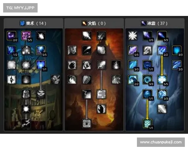魔兽世界49级法师升级攻略:成为中心 魔兽世界49级法师升级攻略:成为中心