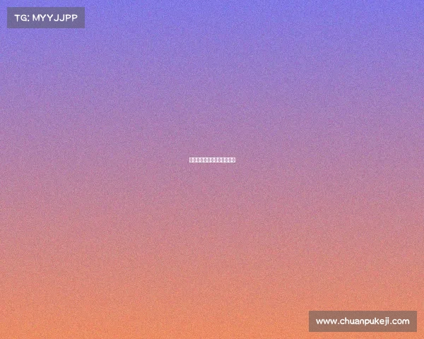 热血集结沐柒电竞的荣耀战场 热血集结沐柒电竞的荣耀战场