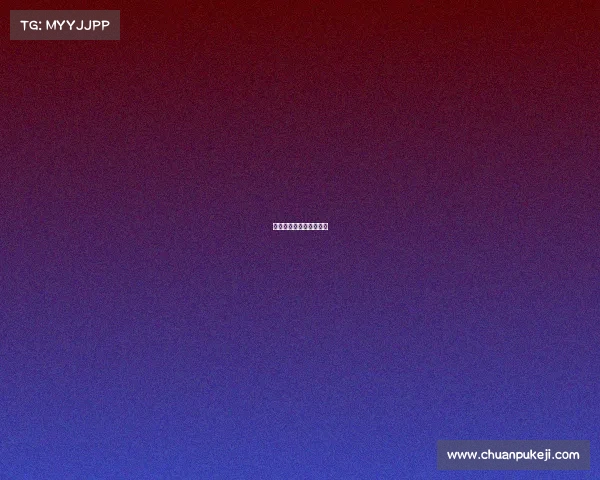 亚运会电竞中国冠军视频