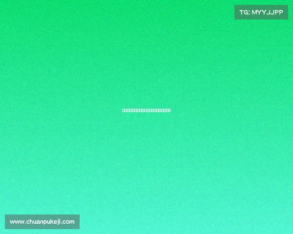 周董战队新动态：当《双截棍》遇上电竞键盘