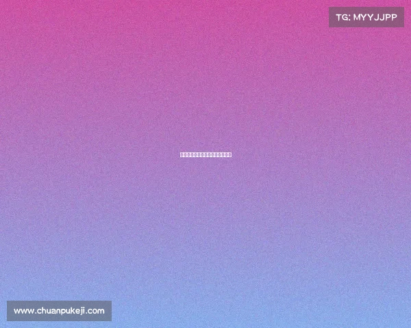 大唐电子竞技峰会、大唐电竞小镇