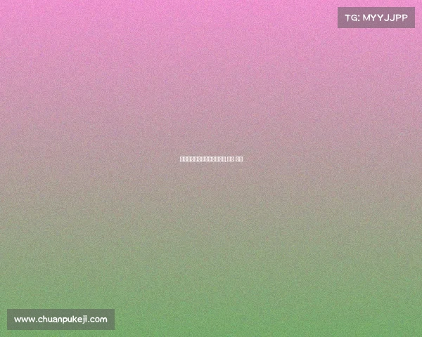 川渝大学生电子竞技大赛项目,川大 电竞