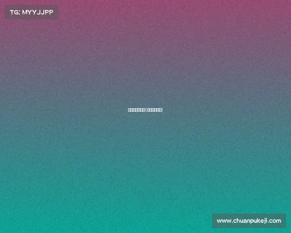 电子竞技学学费(电竞学费贵吗)